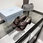 Prada Slipper Dark Chocolate