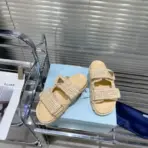 Prada Slipper Beige - Image 2