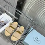 Prada Slipper Beige