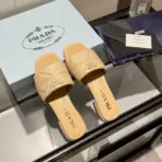 Prada Slipper Beige - Image 2