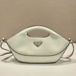 Prada Jiaozi Bag in White