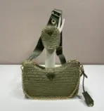 Prada Re-Edition 2005 Nylon shoulder Bag