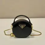 Prada Saffiano Leather Mini Pouch Bag Glossy Black