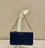 Prada Hobo Bag Navy Blue
