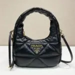 Prada Spectrum Shoulder Bag in Quilted Nappa Leather Black