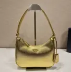 Prada Hobo Bag in Golden