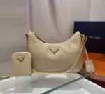 Prada Re-Edition 2005 Nylon shoulder Bag Desert Beige