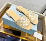 Prada Quilted Nappa Leather Slides Beige