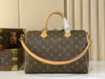 LV Speedy P9 Bandouliere 25 Handbag Brown Leather - Image 2