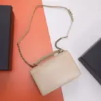 YSL Sunset Shoulder Bag Beige - Image 3