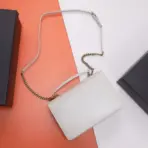 YSL Sunset Shoulder Bag White - Image 3