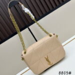 YSL Jamie Sling Bag Cream