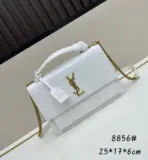 YSL Sunset Medium Chain Bag in Crocodile White