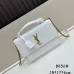 YSL Sunset Medium Chain Bag in Crocodile White