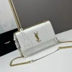 YSL Sunset Shoulder Bag 22cm Crocodile White