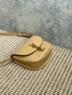YSL Saint Laurent Kaia Mini Bag Beige - Image 2