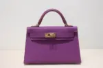 Hermès Kelly Mini Sellier Handbag Jaune Anemone