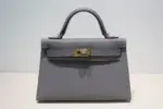 Hermès Kelly Mini Sellier Handbag