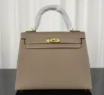 Hermes Kelly Bag Brown beige