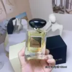 Parfume