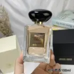 Parfume