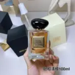 Parfume