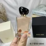 Parfume
