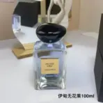 Parfume