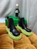 Bottega Veneta Boots