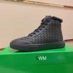 Bottega Veneta Boots