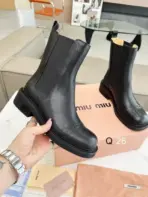 Miu Miu Boots