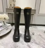 Miu Miu Boots