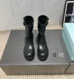 Prada Boots