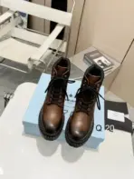 Prada Boots