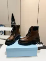 Prada Boots