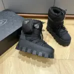 Prada Boots