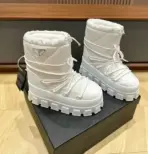 Prada Boots