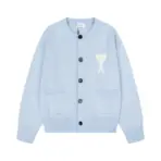 Coeur Cardigan Blue