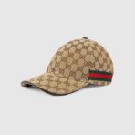 Supreme Baseball Hat Beige