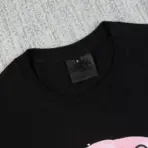 Syna World Tshirt
