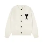 Coeur Cardigan White
