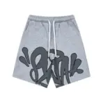 Syna World Short