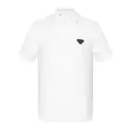 Prada Polo Shirt