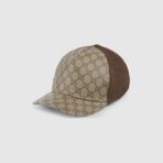 Monogram-Pattern Cotton-Canvas Baseball Cap Beige/ Brown