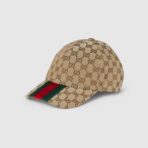 Canvas Baseball Beige