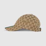 Canvas Baseball Beige - Image 2