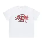 Syna World Tshirt