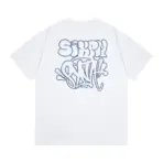 Syna World Tshirt