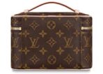Louis Vuitton Nice Beauty Case - Image 3