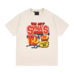 Syna World Tshirt